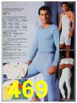 1988 Sears Spring Summer Catalog, Page 469