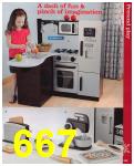 2012 Sears Christmas Book (Canada), Page 667