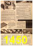 1963 Sears Fall Winter Catalog, Page 1450
