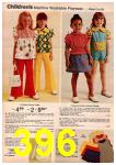1974 JCPenney Spring Summer Catalog, Page 396