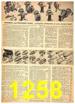 1951 Sears Fall Winter Catalog, Page 1258