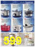 2005 Sears Christmas Book (Canada), Page 599