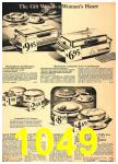 1940 Sears Fall Winter Catalog, Page 1049