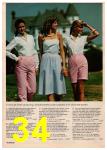 1982 JCPenney Spring Summer Catalog, Page 34
