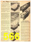 1944 Sears Fall Winter Catalog, Page 566