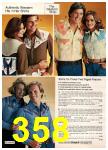 1977 JCPenney Spring Summer Catalog, Page 358