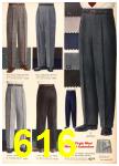1957 Sears Fall Winter Catalog, Page 616