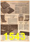 1963 Sears Fall Winter Catalog, Page 1543