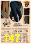 1969 Sears Summer Catalog, Page 147