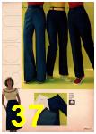 1978 JCPenney Spring Summer Catalog, Page 37