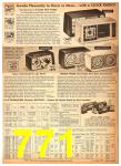 1954 Sears Spring Summer Catalog, Page 771
