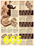 1941 Sears Fall Winter Catalog, Page 605