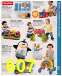 2012 Sears Christmas Book (Canada), Page 607