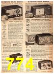 1955 Sears Spring Summer Catalog, Page 774