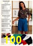 1996 JCPenney Spring Summer Catalog, Page 100