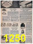 1963 Sears Spring Summer Catalog, Page 1250