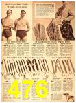 1943 Sears Spring Summer Catalog, Page 476