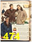 1946 Sears Fall Winter Catalog, Page 474