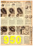 1951 Sears Spring Summer Catalog, Page 950