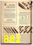 1947 Sears Spring Summer Catalog, Page 882