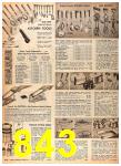 1955 Sears Spring Summer Catalog, Page 843