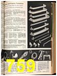 1948 Sears Spring Summer Catalog, Page 759