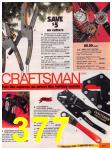 1997 Sears Christmas Book (Canada), Page 377