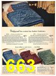 1944 Sears Spring Summer Catalog, Page 663