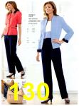 2006 JCPenney Spring Summer Catalog, Page 130