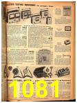 1948 Sears Spring Summer Catalog, Page 1081