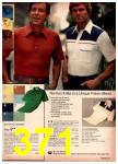 1980 JCPenney Spring Summer Catalog, Page 371