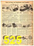 1943 Sears Spring Summer Catalog, Page 525