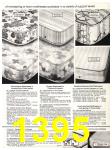 1982 Sears Fall Winter Catalog, Page 1395