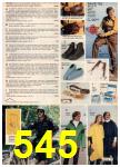 1981 JCPenney Spring Summer Catalog, Page 545