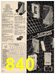 1983 Sears Fall Winter Catalog, Page 840