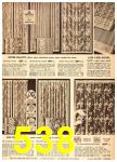 1951 Sears Spring Summer Catalog, Page 538