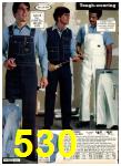 1978 Sears Spring Summer Catalog, Page 530