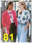 1992 Sears Spring Summer Catalog, Page 81