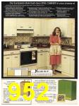 1982 Sears Fall Winter Catalog, Page 952