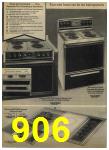 1980 Sears Fall Winter Catalog, Page 906
