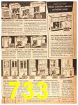 1954 Sears Spring Summer Catalog, Page 733