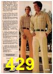 1974 JCPenney Spring Summer Catalog, Page 429