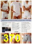 2005 JCPenney Spring Summer Catalog, Page 370