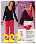 2009 Sears Christmas Book (Canada), Page 227