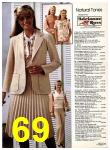 1982 Sears Spring Summer Catalog, Page 69