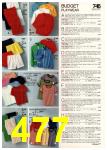 1979 JCPenney Spring Summer Catalog, Page 477