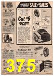 1969 Sears Winter Catalog, Page 375