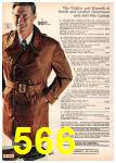 1971 JCPenney Fall Winter Catalog, Page 566