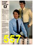 1983 JCPenney Fall Winter Catalog, Page 557