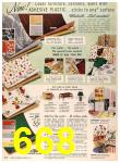 1955 Sears Spring Summer Catalog, Page 668
